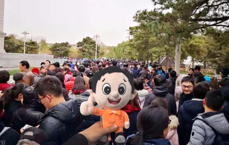 口袋德州官网-口袋德州APP下载